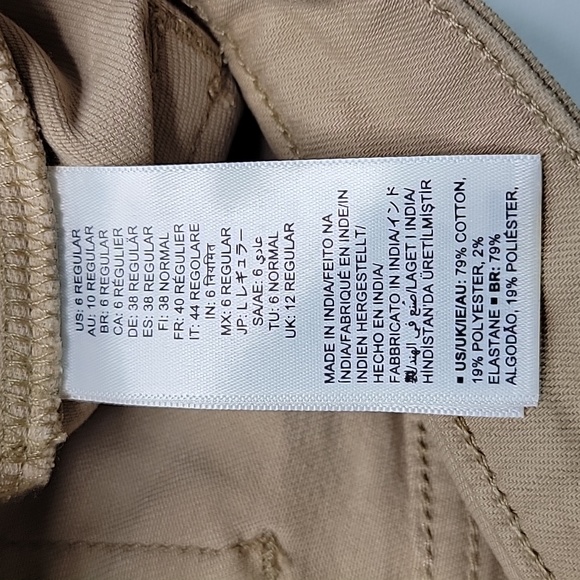 Essentials Women's Skinny Jeans Size 6 Regular - Picture 9 of 9